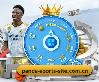 熊猫体育nba APP